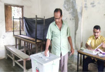 ষষ্ঠ উপজেলা পরিষদ নির্বাচনের তৃতীয় ধাপে দেশের ৮৭ উপজেলায় ভোটগ্রহণ চলছে