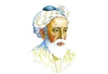 কবি ওমর খৈয়ামের প্রয়াণ দিবস আজ