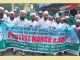 মুন্সীগঞ্জে ইসরায়েলী বর্বর আগ্রাসন ও গণহত্যার প্রতিবাদে বিক্ষোভ সমাবেশ
