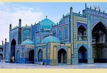 আজ ফাতেহা-ই-ইয়াজদাহম