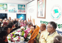 এ বিজয় ঐক্যবদ্ধ আওয়ামী লীগ ও সহযোগী অঙ্গ সংগঠনের নেতা-কর্মীদের – সাগুফতা ইয়াসমিন এমিলি