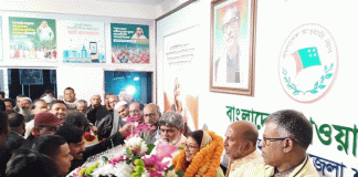 এ বিজয় ঐক্যবদ্ধ আওয়ামী লীগ ও সহযোগী অঙ্গ সংগঠনের নেতা-কর্মীদের – সাগুফতা ইয়াসমিন এমিলি