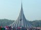 স্বাধীনতা দিবসে বীর সন্তানদের স্মরণ