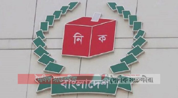ফেব্রুয়ারিতে সংরক্ষিত নারী আসন ও মার্চে উপজেলা পরিষদে ভোটগ্রহণ