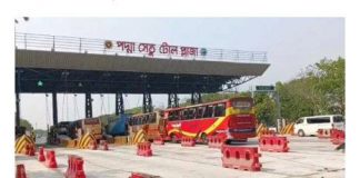 পদ্মা সেতুতে ৮ ঘণ্টায় ১ কোটি ১৮ লাখ টাকার টোল আদায়