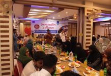 পাবলিক ইউনিভার্সিটি স্টুডেন্টস এসোসিয়েশন অব গভ. হরগঙ্গা কলেজের আয়োজনে ইফতার মাহফিল অনুষ্ঠিত