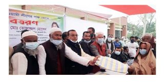 বৌলতলী ইউনিয়ন আওয়ামীলীগের উদ্যোগে প্রধানমন্ত্রী উপহার দুই হাজার দুস্থ্য অসহায় পরিবারের মাঝে শীতবস্ত্র কম্বল বিতরণ