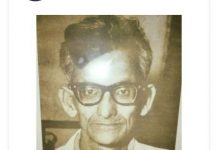 বিক্রমপুরের আলোকিত মানুষ সত্যেন সেনের ৪৪ তম প্রয়াণ দিবস আজ