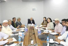 প্রকৌশল ও প্রযুক্তি শিক্ষায় বিনিয়োগ করবে জাইকা