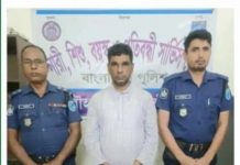 বিএনপি নেতা মাদকসম্রাট শহিদুল হেরোইনসহ গ্রেফতার