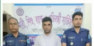 বিএনপি নেতা মাদকসম্রাট শহিদুল হেরোইনসহ গ্রেফতার