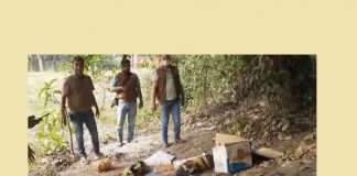 লৌহজংয়ে ঢাকা-মাওয়া এক্সপ্রেসওয়ের পাশে পলিথিনের ভেতর থেকে মানবদেহের মাথা ও খণ্ডিত অংশ পাওয়া গেছে