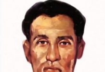 বীরশ্রেষ্ঠ রুহুল আমিনের মৃত্যুবার্ষিকী আজ