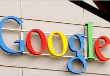 গুগল ডুডলে ঘরে থাকার বার্তা