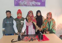 মুন্সীগঞ্জে ৮৫০০ পিস ইয়াবাসহ ৫ রোহিঙ্গা নাগরিক গ্রেফতার