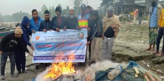 লৌহজংয়ে পদ্মা নদীতে অভিযান এক লক্ষ মিটার কারেন্ট জাল উদ্ধার ও দুজন আটক