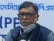 নতুন ২ হাজার ডাক্তার ও ৬ হাজার নার্স নিয়োগ দেবে সরকার