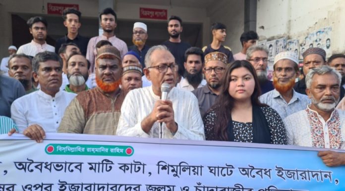 লৌহজংয়ে ড. আসাদুজ্জামান রিপন নতুন দুই একটি দল গজিয়েছে যারা আ’লীগের দুষ্কৃতিকারীদের আশ্রয় দিচ্ছে