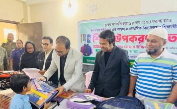 লৌহজংয়ের কনকসারে মেধাবী ও অসহায় শিক্ষার্থীদের মাঝে শিক্ষা উপকরণ বিতরণ