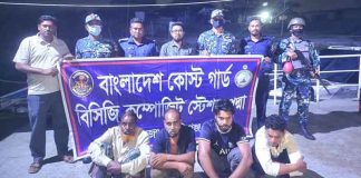 পদ্মায় অবৈধভাবে বালু উত্তোলন, ৪ জনের কারাদণ্ড এবং অর্থদণ্ড