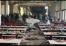 আহমেদাবাদের বিজে মেডিক্যাল কলেজের ছাত্রাবাসের উপর বিমানটি বিধ্বস্ত হয়, নিহত ৫