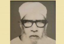 রাঙ্গা মৌলভী স্যার এর ২৮তম মৃত্যুবার্ষিকী আজ