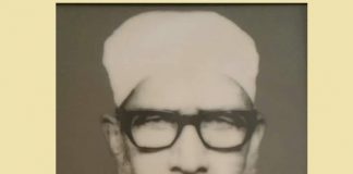 রাঙ্গা মৌলভী স্যার এর ২৮তম মৃত্যুবার্ষিকী আজ