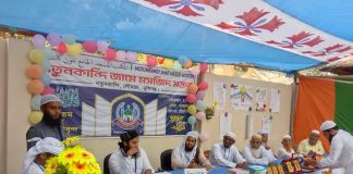 নতুনকান্দি জামে মসজিদ মক্তব এর উদ্যোগে কোরআন, হাদিস, দোয়া মাসয়ালা ও হামদ নাত প্রতিযোগিতা অনুষ্ঠিত