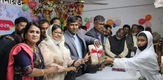 লৌহজংয়ে বই সরবরাহ না থাকায় সব বই বিতরণ করা সম্ভব হয়নি