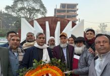 শ্রীনগরে উপজেলা জাসাস এর পক্ষে দিবসে শ্রদ্ধা নিবেদন