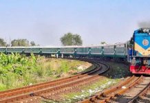 সম্ভাবনার নতুন দিগন্ত রেলখাত