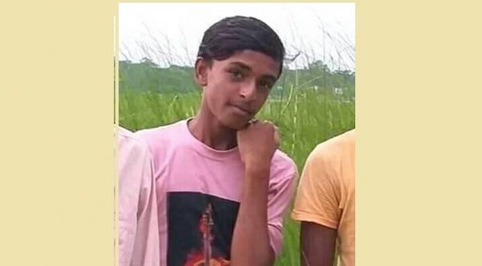 মুন্সীগঞ্জে নিখোজের তিনদিন পর চালকের মরদেহ উদ্ধার