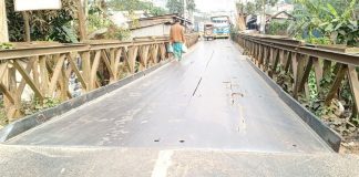 লৌহজংয়ে জরাজীর্ণ বেইলিসেতু যেন মরণ ফাঁদ