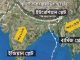 বাংলাদেশ মাঝারি থেকে শক্তিশালী ভূমিকম্পের উচ্চ ঝুঁকির মুখোমুখি