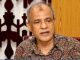 ‘খুনিদের কোনো অবস্থায় ছাড় দেয়ার অবকাশ নেই’