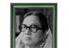 বিক্রমপুরের আলোকিত মানুষ বাংলা সাহিত্যের বিশিষ্ট কথাশিল্পী ও সঙ্গীতশিল্পী প্রতিভা বসুর জন্মদিন আজ