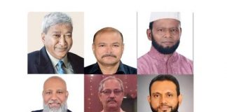 মুন্সীগঞ্জ জেলা বিএনপির নতুন আহ্বায়ক কমিটি