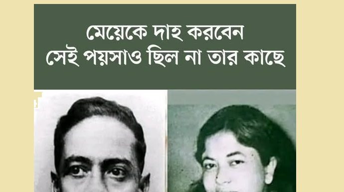 জীবনানন্দ দাশ তাঁর ডায়েরিতে লিখেছেন