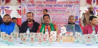 বিজয় দিবস উপলক্ষ্যে খিদিরপাড়ায় ক্রিকেট টুর্নামেন্ট অনুষ্ঠিত