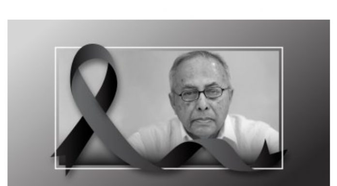 জাতীয় অধ্যাপক রফিকুল ইসলাম আর নেই