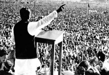 আজ ঐতিহাসিক ৭ই মার্চ