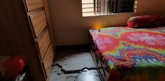 গজারিয়ায় বিষ্ফোরণে একজন আহত