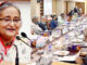 দেশে আরো ২ পাবলিক বিশ্ববিদ্যালয়ের অনুমোদন