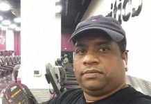 নিউ ইয়র্কে বিক্রমপুরের আরেক জনের মৃত্যুঃ স্বজনদের দাবি বিনা চিকিৎসায় মারা গেছে