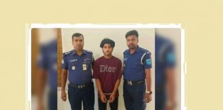 মুন্সিগঞ্জের লৌহজং ধর্ষণ মামলার আসামি গ্রেপ্তার