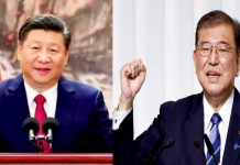 জাপানের নতুন প্রধানমন্ত্রী ইশিবাকে অভিনন্দন চীনের শি’র