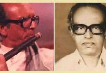 সঙ্গীতজ্ঞ ধীর আলী মিয়া’র ৪০তম মৃত্যুবার্ষিকী আজ