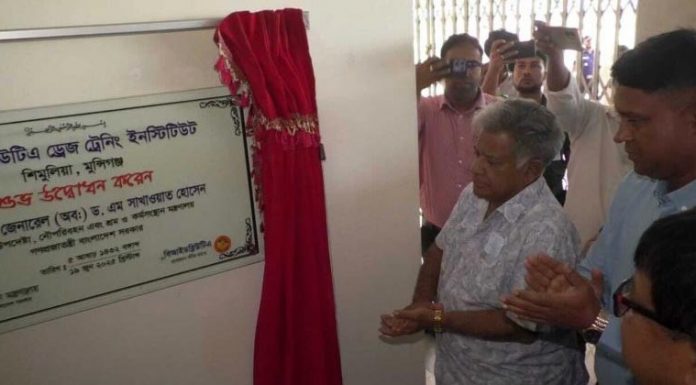 শিমুলিয়ায় বিআইডব্লিউটিএ ড্রেজ ট্রেনিং ইনস্টিটিউটের উদ্বোধন করেছেন নৌপরিবহন উপদেষ্টা