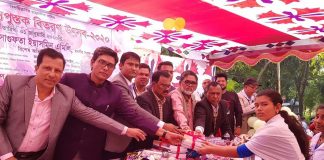 লৌহজংয়ে বিনামূল্যে বই বিতরণ উৎসব উদযাপন