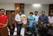 মুন্সীগঞ্জ জেলা রেড ক্রিসেন্ট সোসাইটির চেয়ারম্যান ও জেলা প্রশাসক ফাতেমা তুল জান্নাত’র সাথে সৌজন্য সাক্ষাৎ